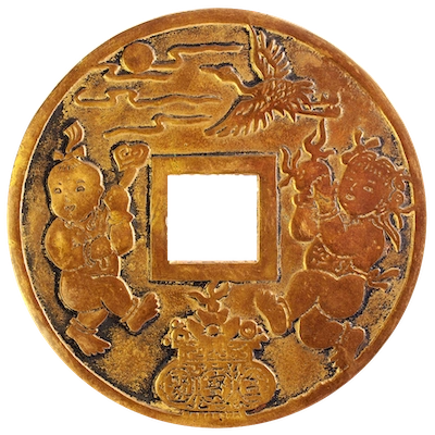 coin Yang I Ching Hexagrams